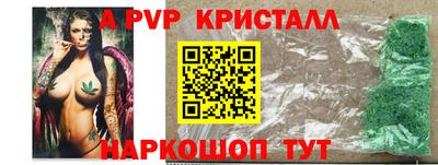 каннабис Владимир