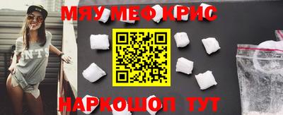 каннабис Владимир