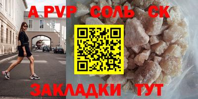 каннабис Владимир