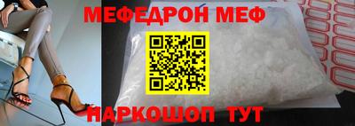 СК Владикавказ