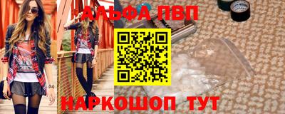 каннабис Владимир