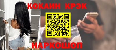 СК Владикавказ