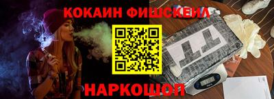 мет Владивосток