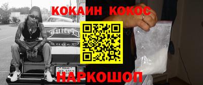 каннабис Владимир