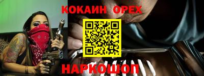 каннабис Владимир