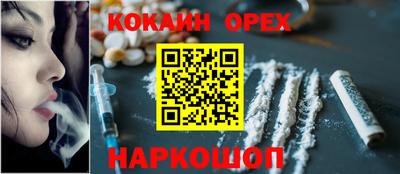 СК Владикавказ