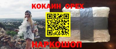 мет Владивосток