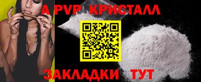 каннабис Владимир