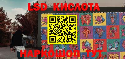 мет Владивосток