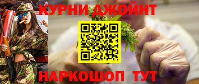 мет Владивосток