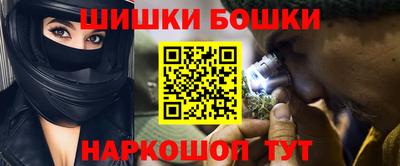 каннабис Владимир