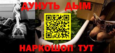СК Владикавказ