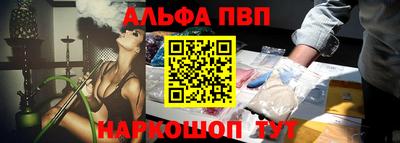 мет Владивосток