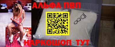 СК Владикавказ