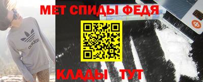 СК Владикавказ