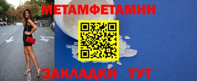 каннабис Владимир