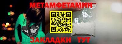 каннабис Владимир