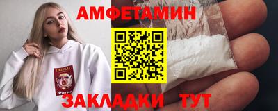 СК Владикавказ