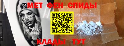 каннабис Владимир