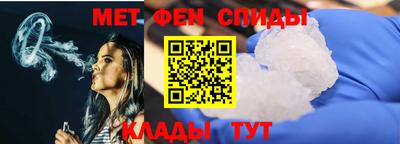 каннабис Владимир
