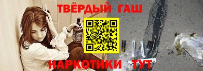 каннабис Владимир