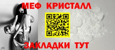 СК Владикавказ