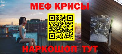 каннабис Владимир