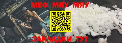 СК Владикавказ