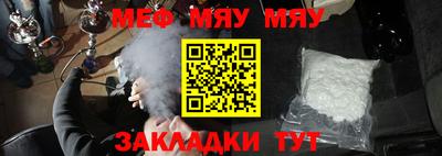 СК Владикавказ